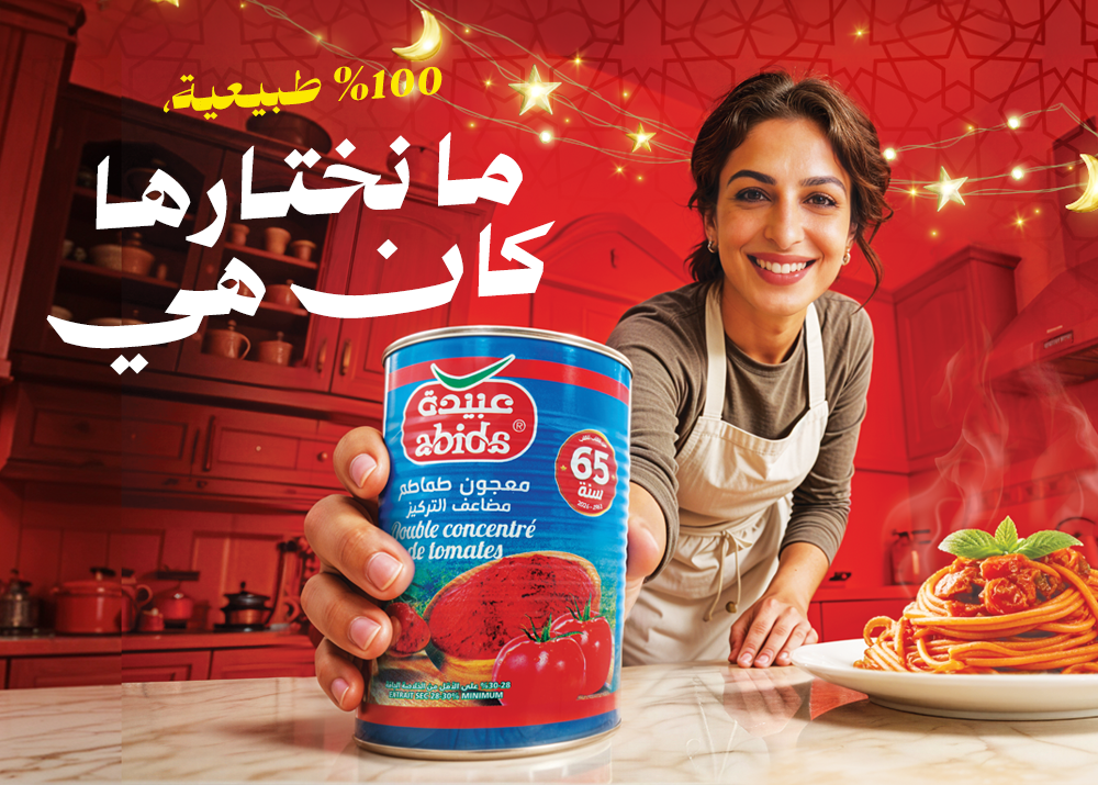 abida-5 abida-5