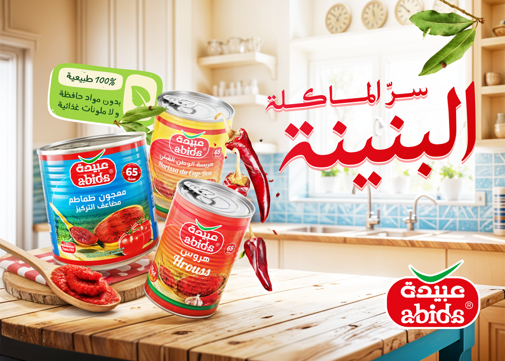 abida-7 abida-7