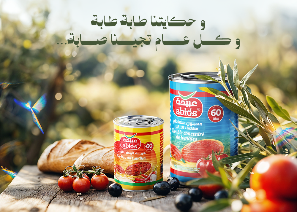 abida-8 abida-8